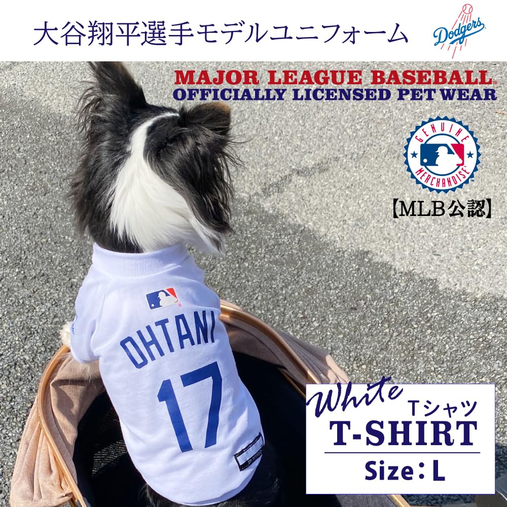 エムエルビー Tシャツ ロサンゼルス ドジャース