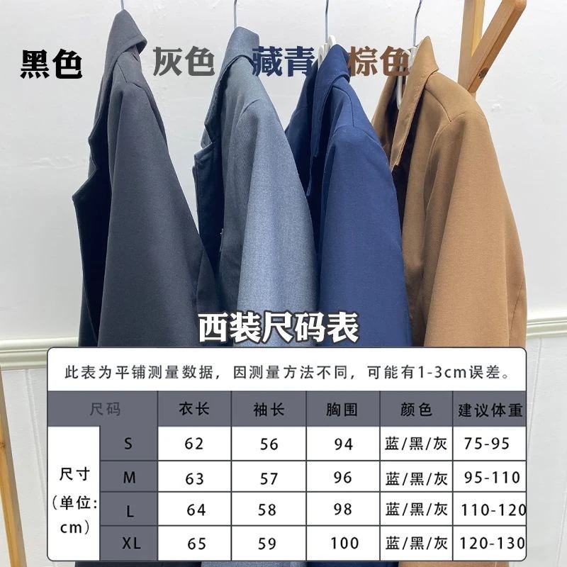 【送料無料】韓国 jk 制服 スーツ 大きめ フルセット ベスト 長袖 シャツ チェック柄 スカート スーツ 人 大学生 大学生風迅速配送