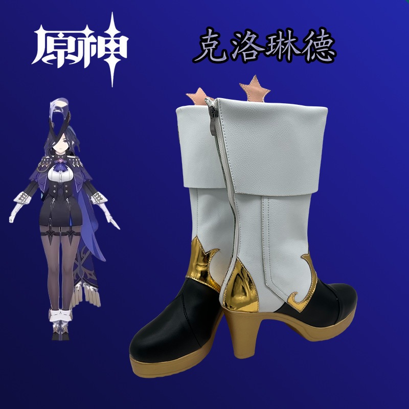 原神フォンテーヌ・クロリンドアニメーションシューズ二次元コミック展示パフォーマンスシューズご要望に応じてカスタマイズ可能