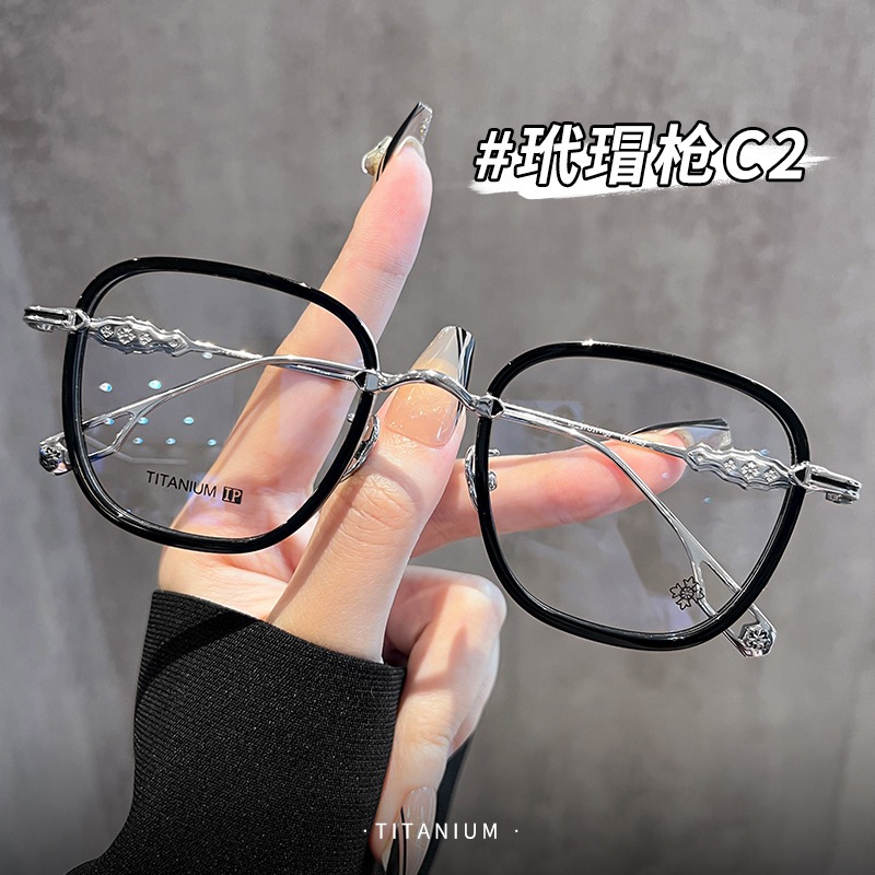 メ眼鏡度あり眼鏡 度入りガネ フ ァッション 0-800 メガネ プレゼント 男女兼用jy549 メ眼鏡度あり眼鏡 度入りガネ フ ァッション 0-800 メガネ プレゼント 男女兼用jy549