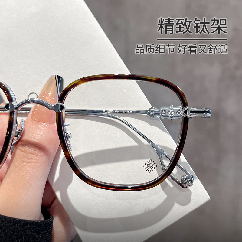 メ眼鏡度あり眼鏡 度入りガネ フ ァッション 0-800 メガネ プレゼント 男女兼用jy549 メ眼鏡度あり眼鏡 度入りガネ フ ァッション 0-800 メガネ プレゼント 男女兼用jy549