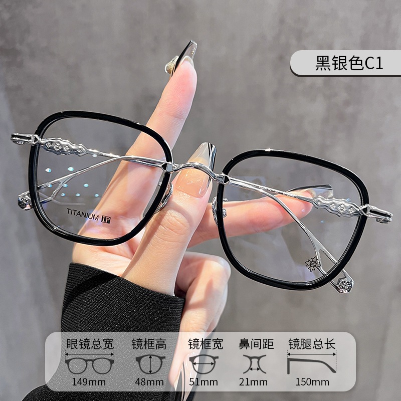 メ眼鏡度あり眼鏡 度入りガネ フ ァッション 0-800 メガネ プレゼント 男女兼用jy549 メ眼鏡度あり眼鏡 度入りガネ フ ァッション 0-800 メガネ プレゼント 男女兼用jy549