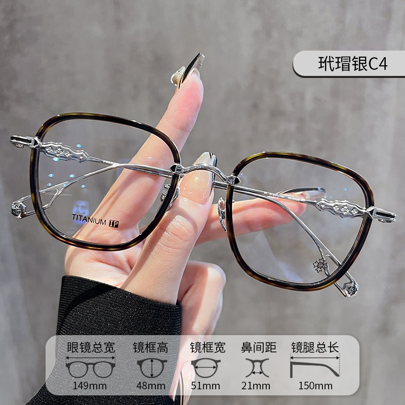 メ眼鏡度あり眼鏡 度入りガネ フ ァッション 0-800 メガネ プレゼント 男女兼用jy549 メ眼鏡度あり眼鏡 度入りガネ フ ァッション 0-800 メガネ プレゼント 男女兼用jy549