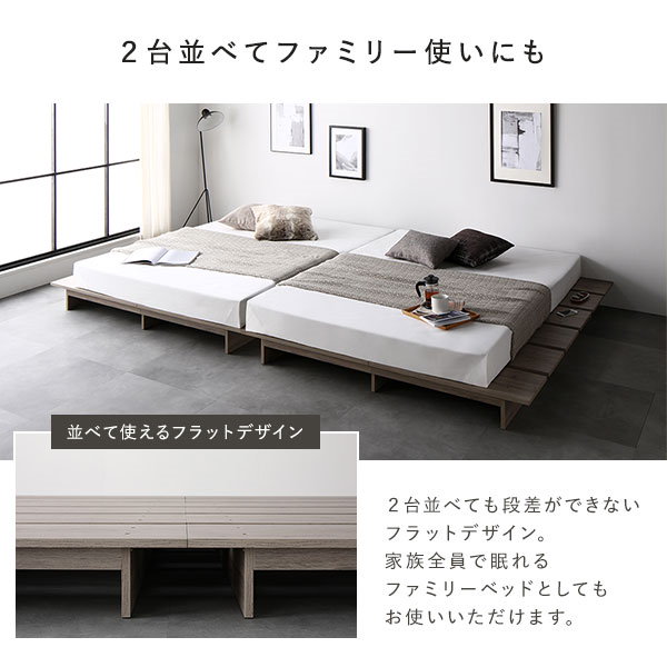 Qoo10] ステージベッド クイーン ベッドフレーム