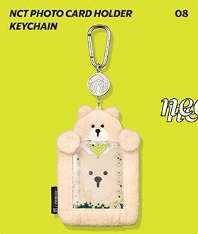 韓国スターバックス限定NCT×Starbacksコラボ タンブラー Qoo10] スターバックス 5月30日発売「韓国限定」NCT x ス : ベビー
