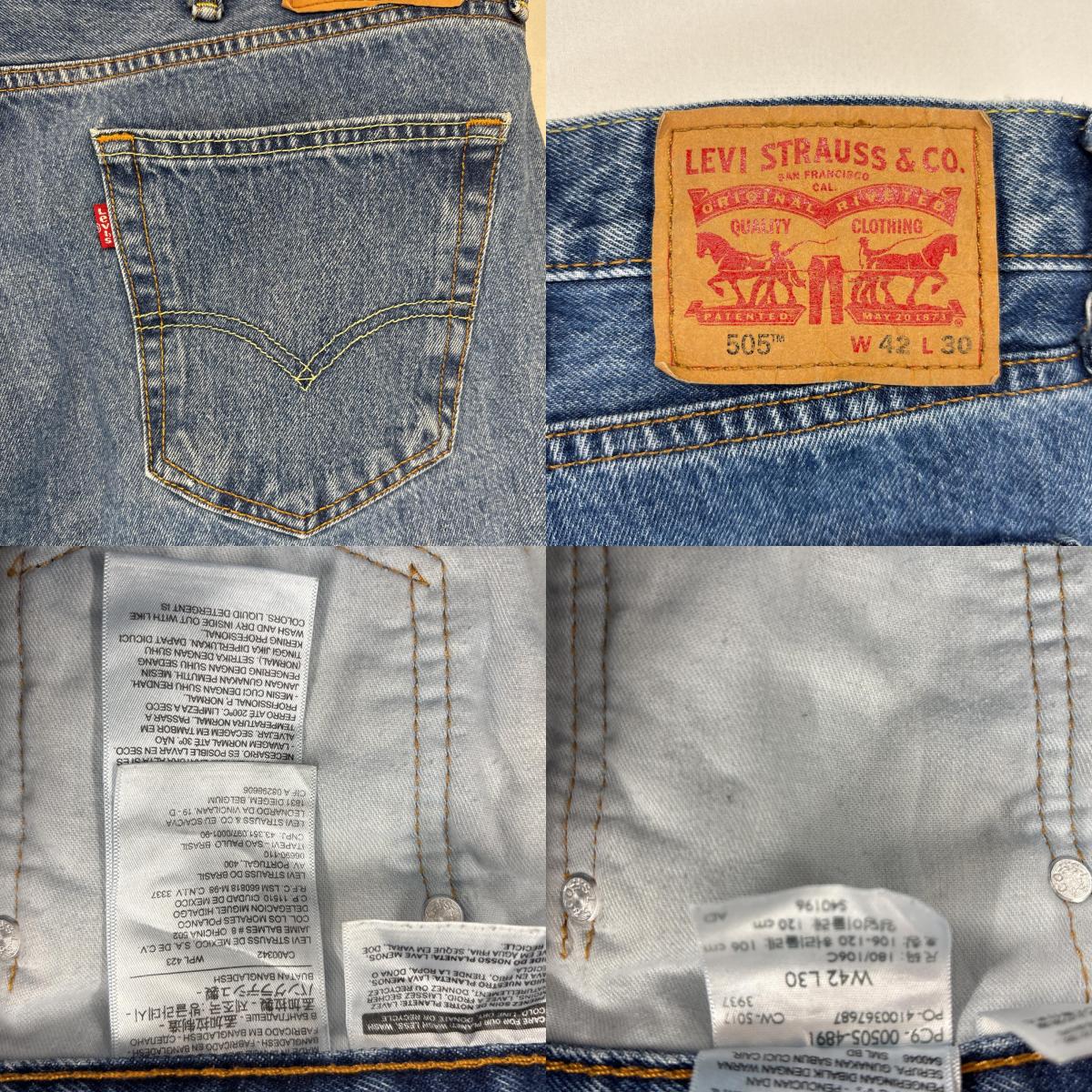 古着 デニムパンツ 505 ストレート ジーンズ ジーパン 5ポケット 長ズボン 大きいサイズ w42 L30 ブルー メンズ 古着 デニムパンツ 505 ストレート ジーンズ ジーパン 5ポケット 長ズボン 大きいサイズ w42 L30 ブルー メンズ