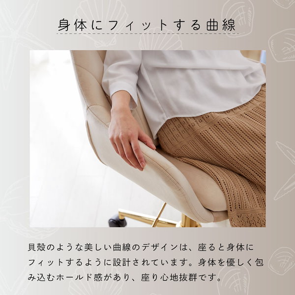 Qoo10] ASHEL ジェリー デスクチェア 金脚