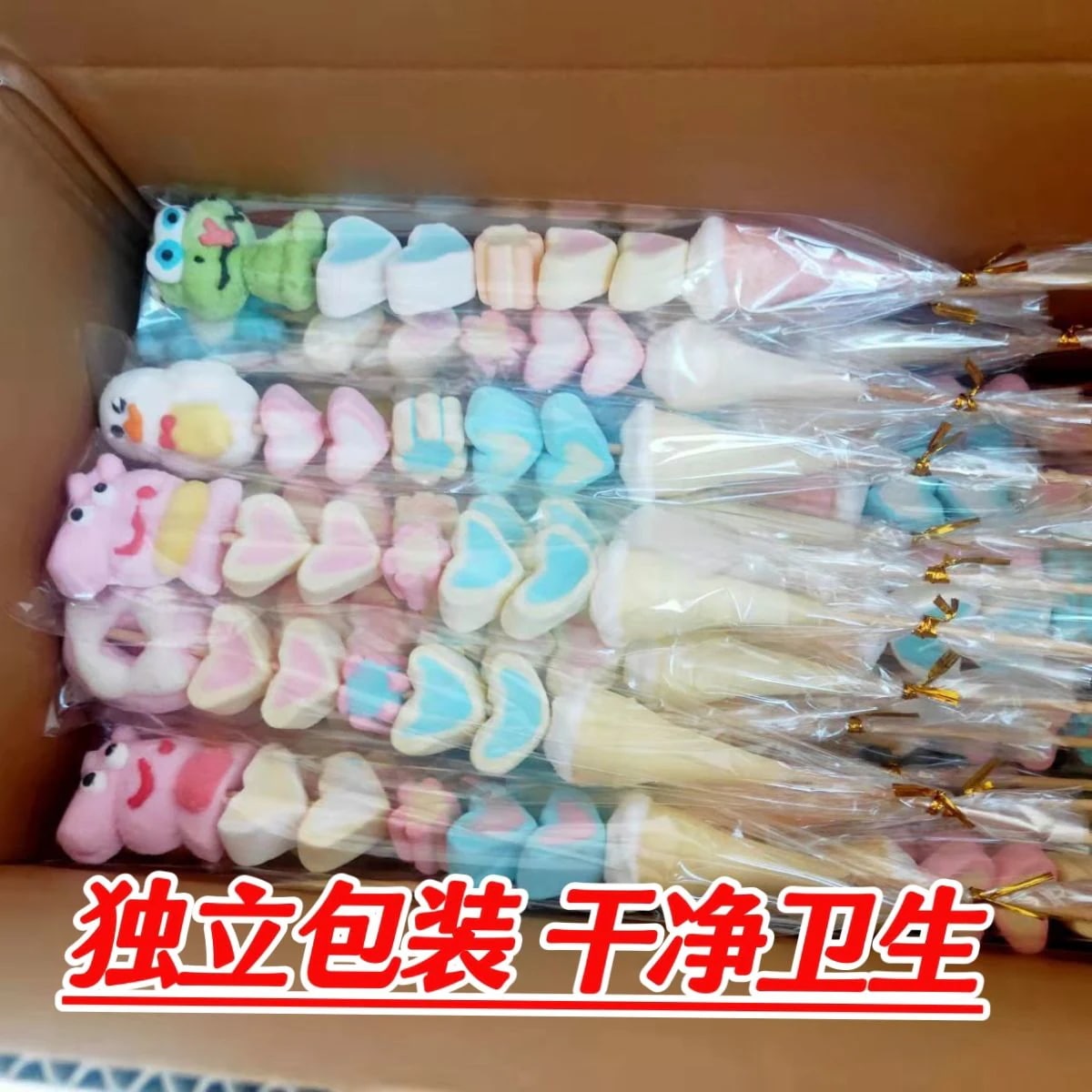 漫画マシュマロ串子供用スナックキャンディースクールスナック 誕生日プレゼント