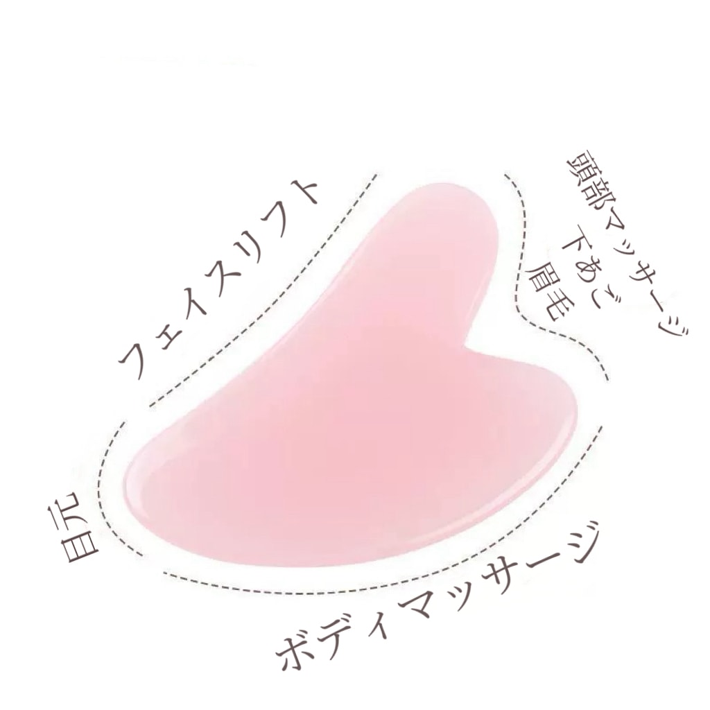 Qoo10] 天然石 ローズクォーツ フェイスローラー