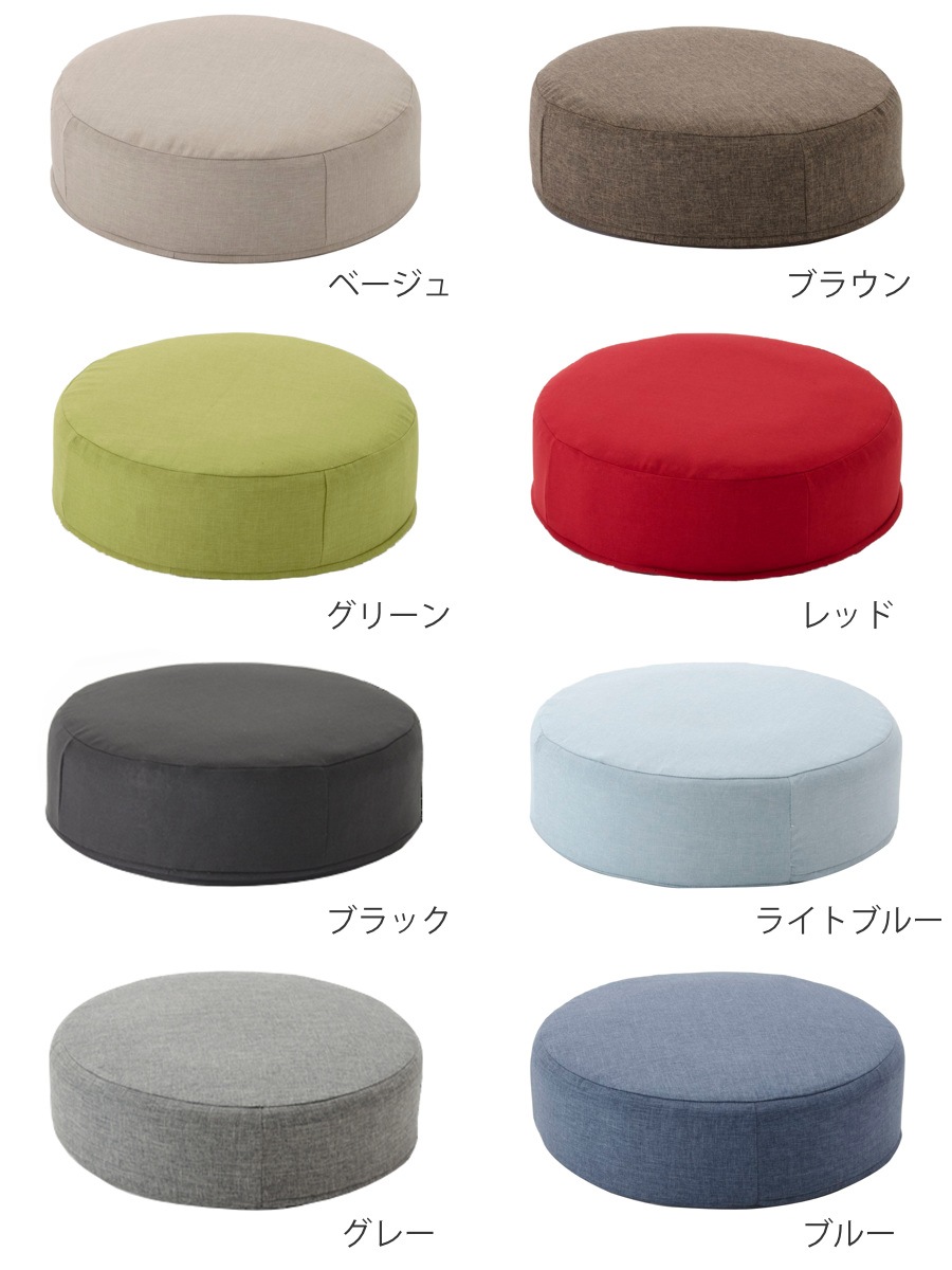 カバーが洗えるクッション ダリアン生地 ラウンド 低反発ウレタン 日本製 クッション 低反発 円 座布団 直径48cm フロアクッション 極厚 厚さ16cm おしゃれ 長時間 痛くなりにくい カバーが洗えるクッション ダリアン生地 ラウンド 低反発ウレタン 日本製 クッション 低反発 円 座布団 直径48cm フロアクッション 極厚 厚さ16cm おしゃれ 長時間 痛くなりにくい