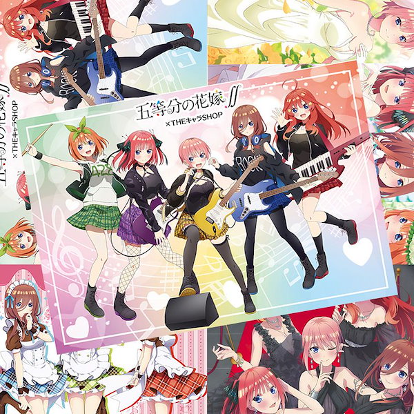 Qoo10] 五等分の花嫁ポスター三玖二乃四葉アニメ寮