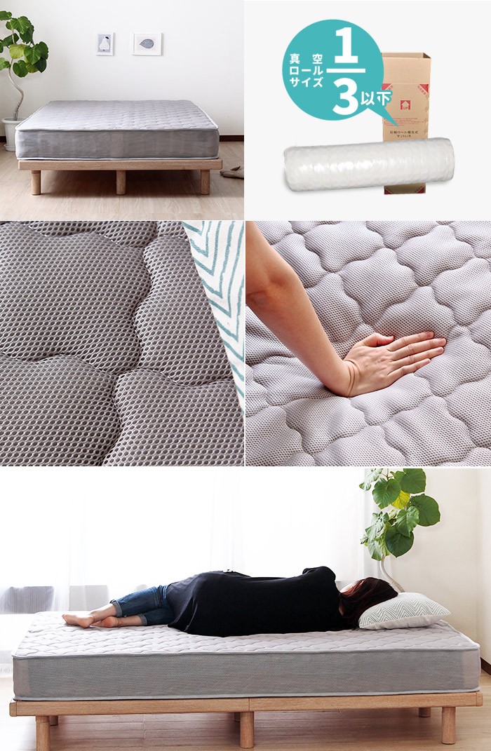 セミダブルベッド+マットレスセット コンセント USBポート キャスター付き引き出し セミダブルベッド+マットレスセット コンセント USBポート キャスター付き引き出し