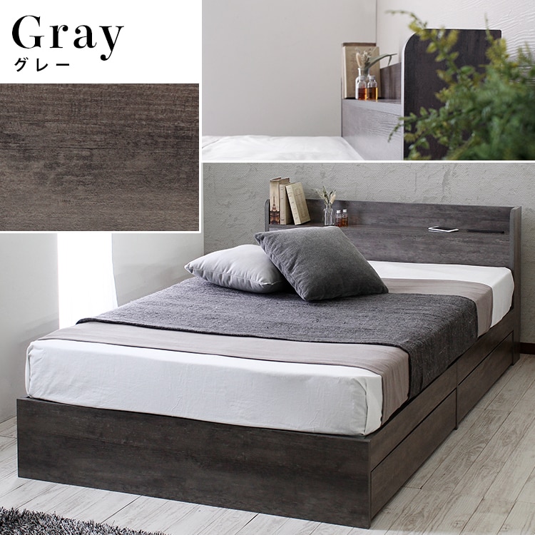 セミダブルベッド+マットレスセット コンセント USBポート キャスター付き引き出し セミダブルベッド+マットレスセット コンセント USBポート キャスター付き引き出し