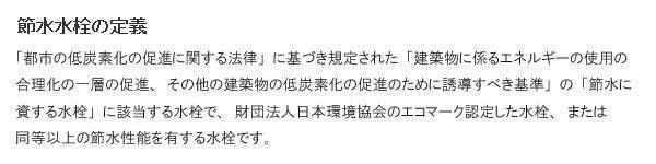 三栄水栓 SANEI キッチン用(台付) シングルワンホール混合栓 K87110ETJV-13 三栄水栓 SANEI キッチン用(台付) シングルワンホール混合栓 K87110ETJV-13