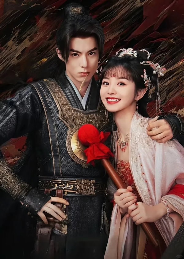 Qoo10] 2025年 中国ドラマ 華ドラ『大奉打更