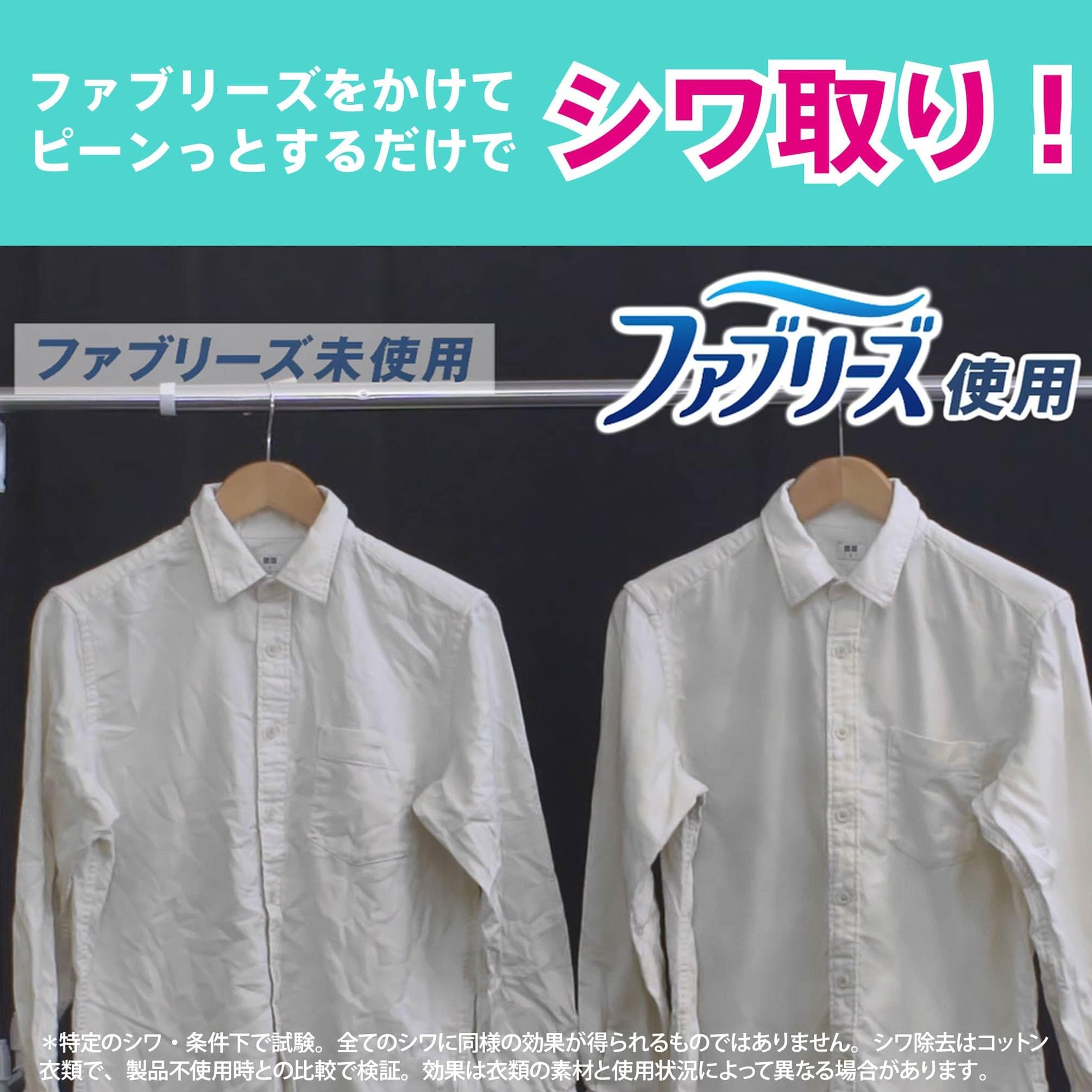 【まとめ買い】ファブリーズ with レノアハピネス アンティークローズ&フローラルの香り 容量370ML×12点セット P&G 芳香剤 【まとめ買い】ファブリーズ with レノアハピネス アンティークローズ&フローラルの香り 容量370ML×12点セット P&G 芳香剤