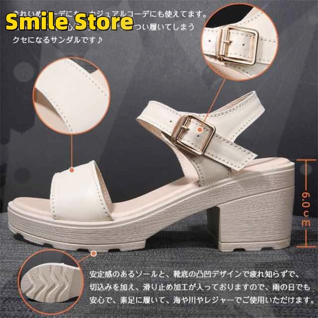 レディース ウェッジソール 学生靴 中学生 きれいめ 安定感抜群 通気性 スポーツ 厚底サンダル 疲れない レディース シューズ カジュアル 厚底ミュール 新作スポーツサンダル 歩きやすい レディース レディース ウェッジソール 学生靴 中学生 きれいめ 安定感抜群 通気性 スポーツ 厚底サンダル 疲れない レディース シューズ カジュアル 厚底ミュール 新作スポーツサンダル 歩きやすい レディース