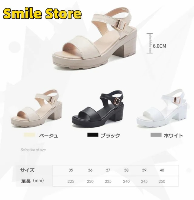 レディース ウェッジソール 学生靴 中学生 きれいめ 安定感抜群 通気性 スポーツ 厚底サンダル 疲れない レディース シューズ カジュアル 厚底ミュール 新作スポーツサンダル 歩きやすい レディース レディース ウェッジソール 学生靴 中学生 きれいめ 安定感抜群 通気性 スポーツ 厚底サンダル 疲れない レディース シューズ カジュアル 厚底ミュール 新作スポーツサンダル 歩きやすい レディース