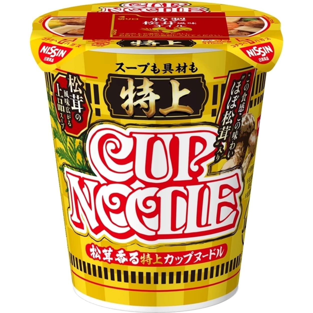 特上 カップヌードル [松茸の風味広がる上品スープ] 日清食品 カップ麺 72g ×20個
