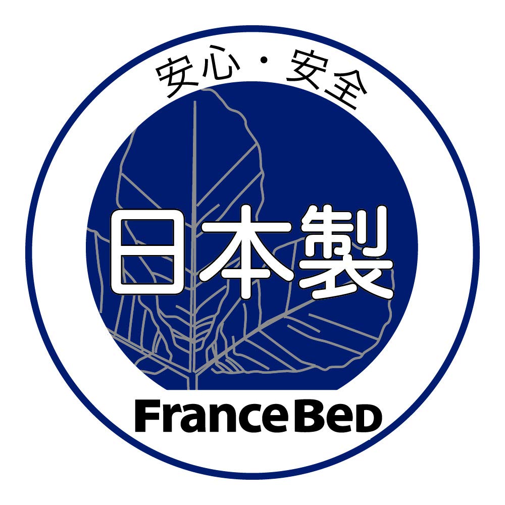 羽根枕 「フェザーピロー」 高感触フェザー使用 高い吸湿発散性 側地:綿100% 50×70cm キナリ 【フランスベッド正規品】 羽根枕 「フェザーピロー」 高感触フェザー使用 高い吸湿発散性 側地:綿100% 50×70cm キナリ 【フランスベッド正規品】