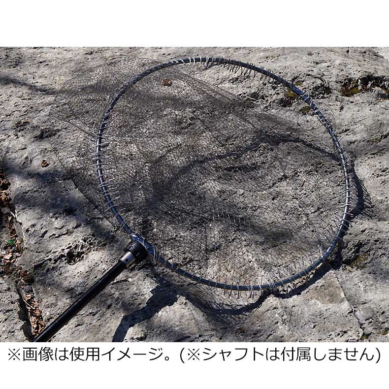 昌栄 850-3 ウルトラフレーム 極 Ver.2 50cm(ピンク)+極 替網セット(ピンク) 8503SIYOUEI 昌栄 850-3 ウルトラフレーム 極 Ver.2 50cm(ピンク)+極 替網セット(ピンク) 8503SIYOUEI