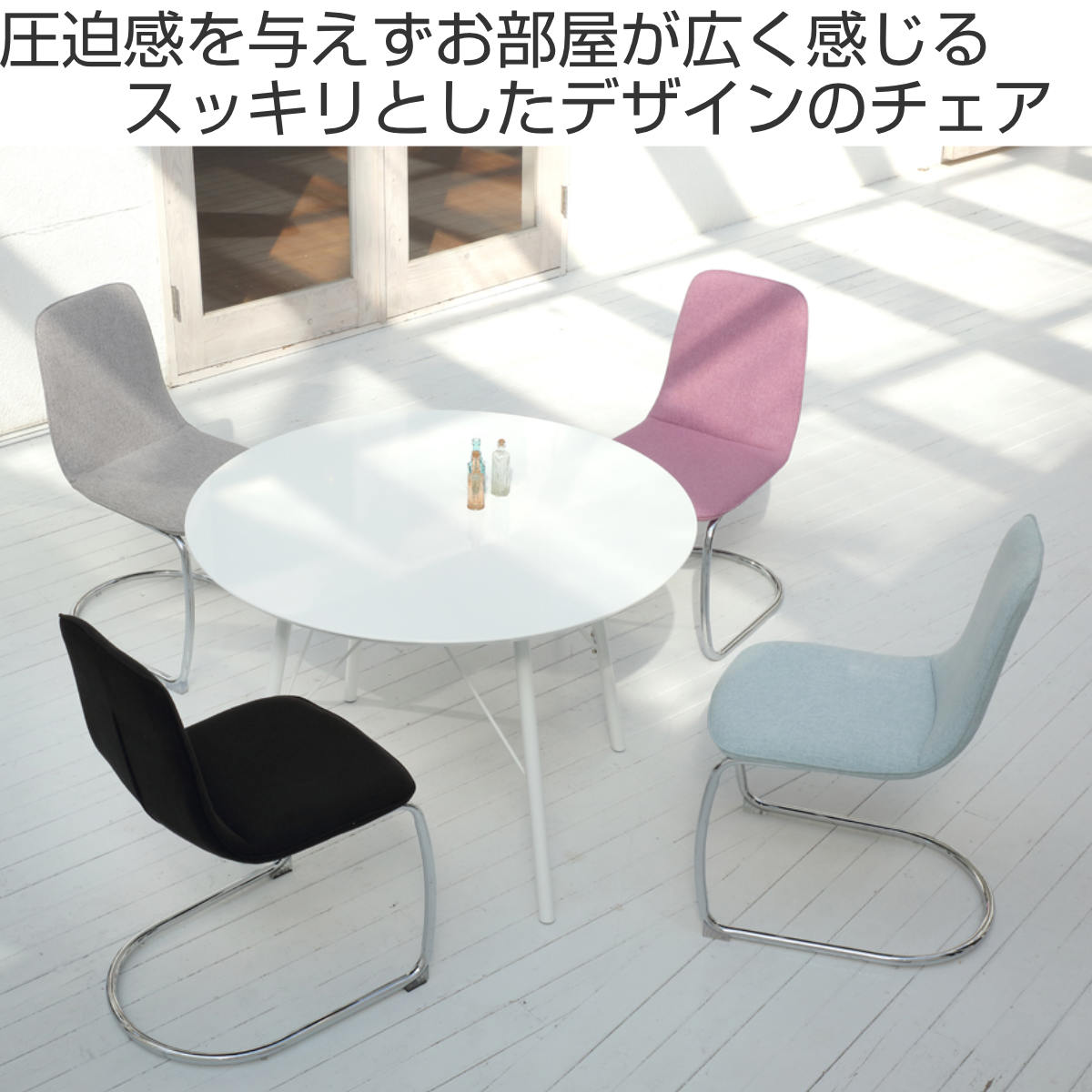 オフィスチェア 座面高44.5cm マリン オフィスチェアー 腰当て付き ワークチェア パソコンチェア デスクチェア 椅子 いす 学習チェア 事務椅子 ビジネスチェア オフィスチェア 座面高44.5cm マリン オフィスチェアー 腰当て付き ワークチェア パソコンチェア デスクチェア 椅子 いす 学習チェア 事務椅子 ビジネスチェア