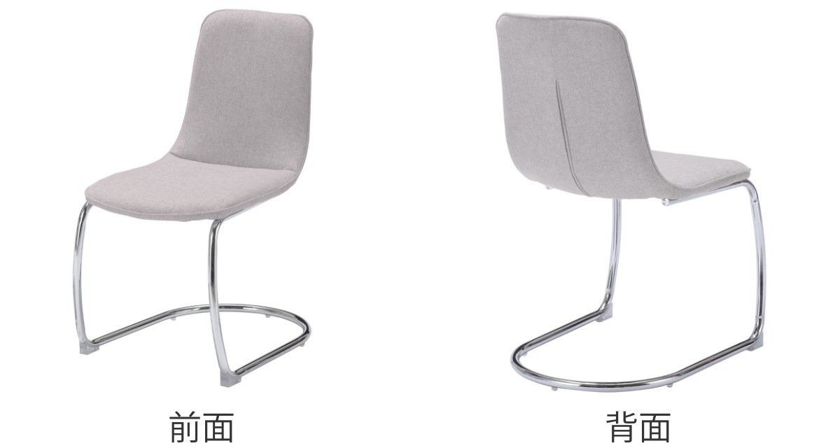 オフィスチェア 座面高44.5cm マリン オフィスチェアー 腰当て付き ワークチェア パソコンチェア デスクチェア 椅子 いす 学習チェア 事務椅子 ビジネスチェア オフィスチェア 座面高44.5cm マリン オフィスチェアー 腰当て付き ワークチェア パソコンチェア デスクチェア 椅子 いす 学習チェア 事務椅子 ビジネスチェア