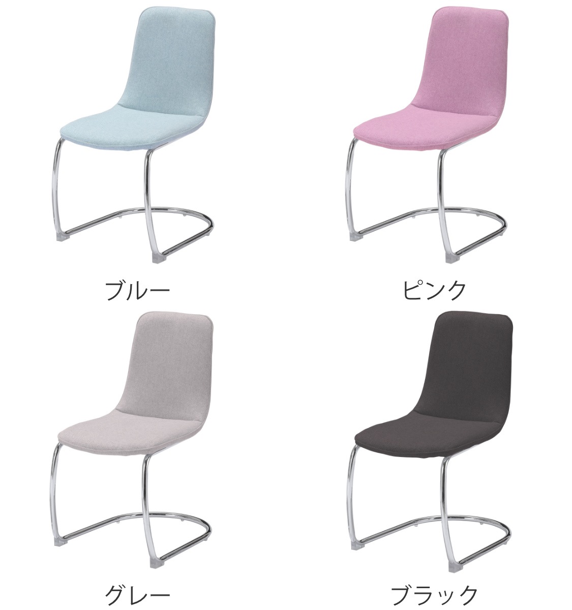 オフィスチェア 座面高44.5cm マリン オフィスチェアー 腰当て付き ワークチェア パソコンチェア デスクチェア 椅子 いす 学習チェア 事務椅子 ビジネスチェア オフィスチェア 座面高44.5cm マリン オフィスチェアー 腰当て付き ワークチェア パソコンチェア デスクチェア 椅子 いす 学習チェア 事務椅子 ビジネスチェア