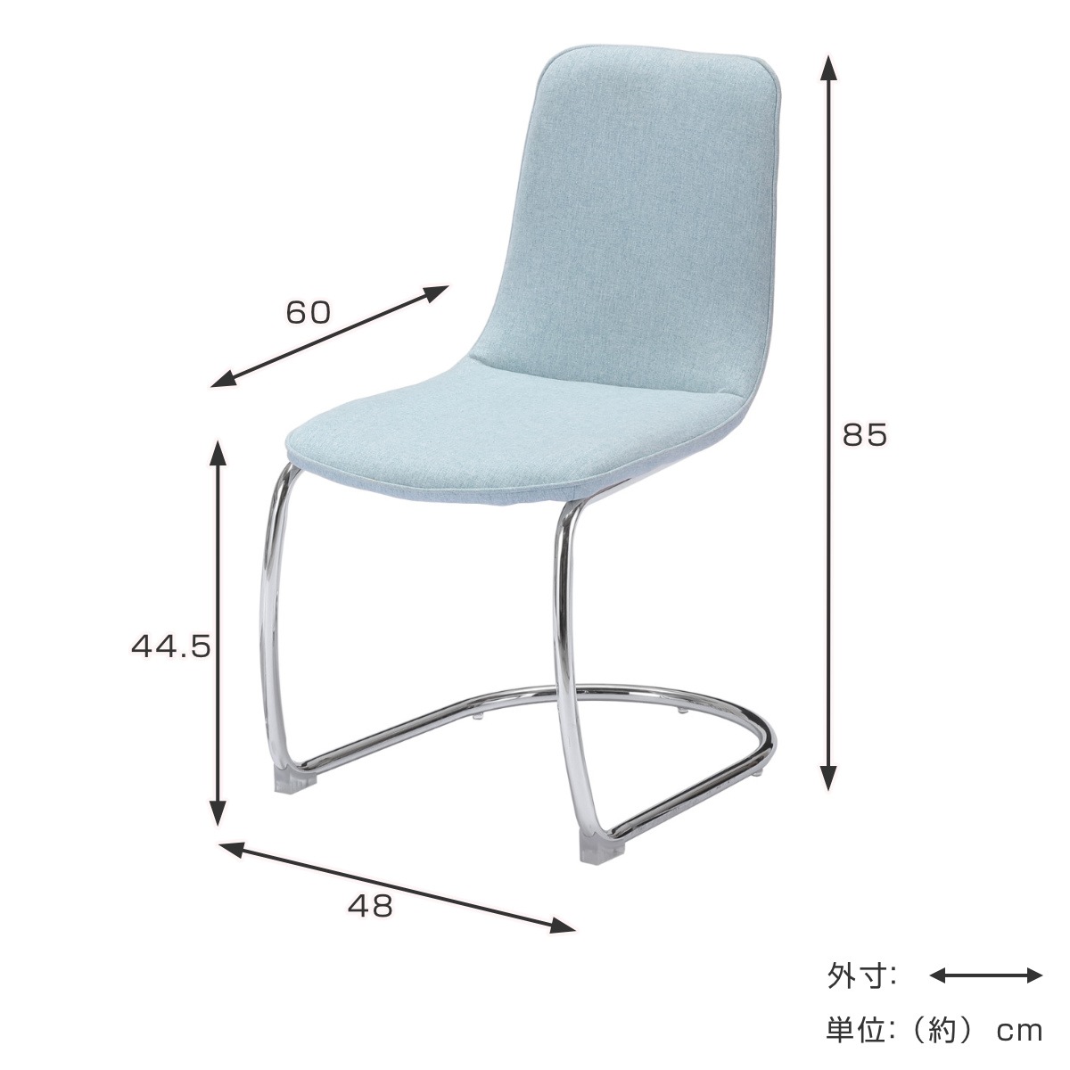 オフィスチェア 座面高44.5cm マリン オフィスチェアー 腰当て付き ワークチェア パソコンチェア デスクチェア 椅子 いす 学習チェア 事務椅子 ビジネスチェア オフィスチェア 座面高44.5cm マリン オフィスチェアー 腰当て付き ワークチェア パソコンチェア デスクチェア 椅子 いす 学習チェア 事務椅子 ビジネスチェア