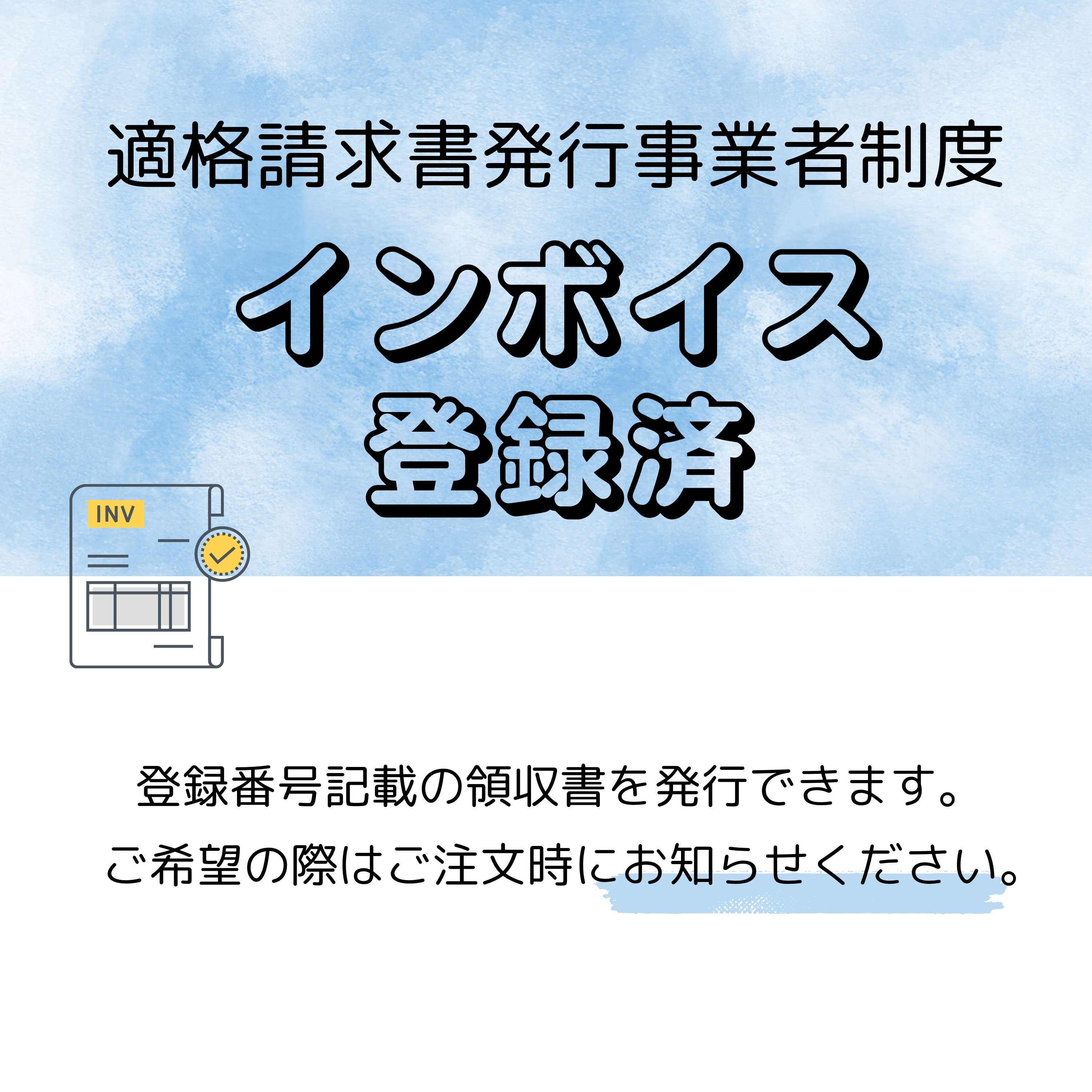 【新品・未開封】Galaxy A25 5G SCG33 SIMフリー au版 ライドブルー_6