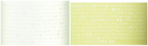 アジュバン(ADJUVANT) アジュバン リ:シャンプー 300ml & リ:トリートメント 250g セット アジュバン(ADJUVANT) アジュバン リ:シャンプー 300ml & リ:トリートメント 250g セット