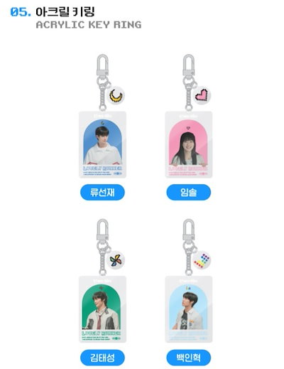 Qoo10] 【公式】再入荷ソンジェ背負って走れ ポッ : KPOP