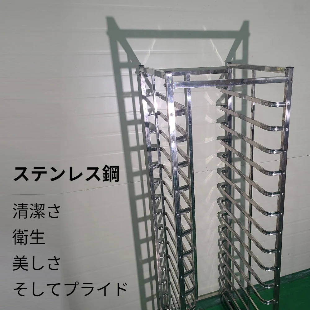マルゼンmaruzen ホテルパン トレイラック パンラック コンテナーカート, ステンレス, 12段, 層間隔 7.5cm, 60x40cm に対応, ホテルパン に対応, キャスター付き マルゼンmaruzen ホテルパン トレイラック パンラック コンテナーカート, ステンレス, 12段, 層間隔 7.5cm, 60x40cm に対応, ホテルパン に対応, キャスター付き