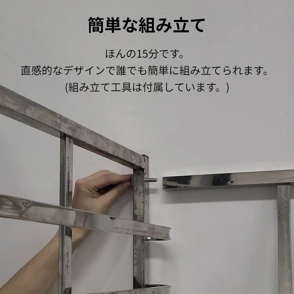 マルゼンmaruzen ホテルパン トレイラック パンラック コンテナーカート, ステンレス, 12段, 層間隔 7.5cm, 60x40cm に対応, ホテルパン に対応, キャスター付き マルゼンmaruzen ホテルパン トレイラック パンラック コンテナーカート, ステンレス, 12段, 層間隔 7.5cm, 60x40cm に対応, ホテルパン に対応, キャスター付き