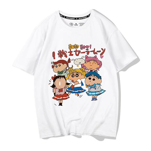 Qoo10] 美少女戦士セーラームーン 合同クレヨンし