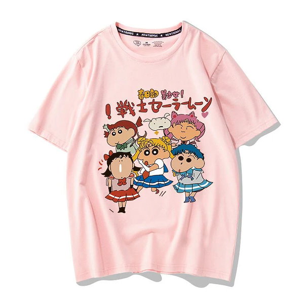 Qoo10] 美少女戦士セーラームーン 合同クレヨンし