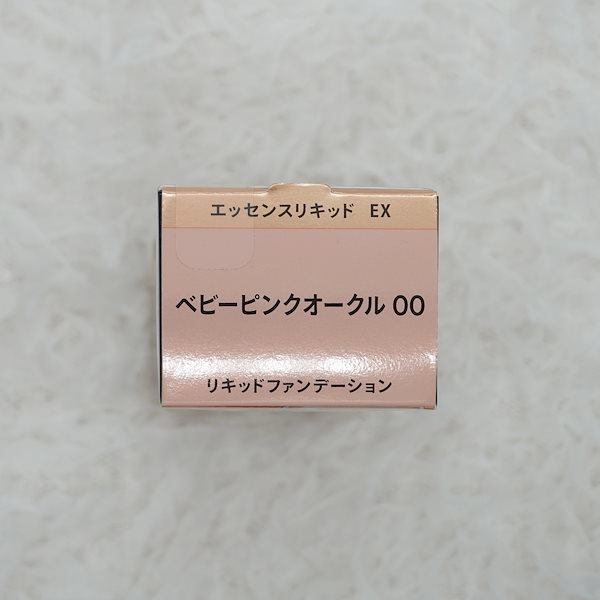 Qoo10] マキアージュ エッセンスリキッド EX ベビーピンクオ
