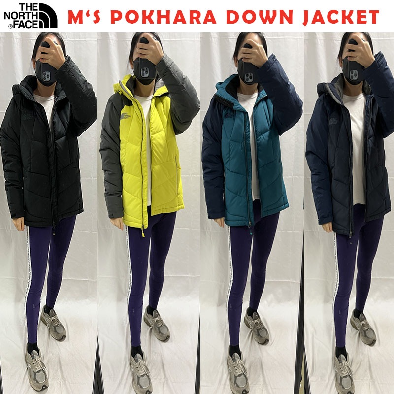 韓国正規品保証 関税負担なし NFJ1DG61 MS POKHARA DOWN JACKETデイリー 基本 着装 男子 女子 人気 韓国 ファッション 男女共用 アウトドア 韓国正規品保証 関税負担なし NFJ1DG61 MS POKHARA DOWN JACKETデイリー 基本 着装 男子 女子 人気 韓国 ファッション 男女共用 アウトドア