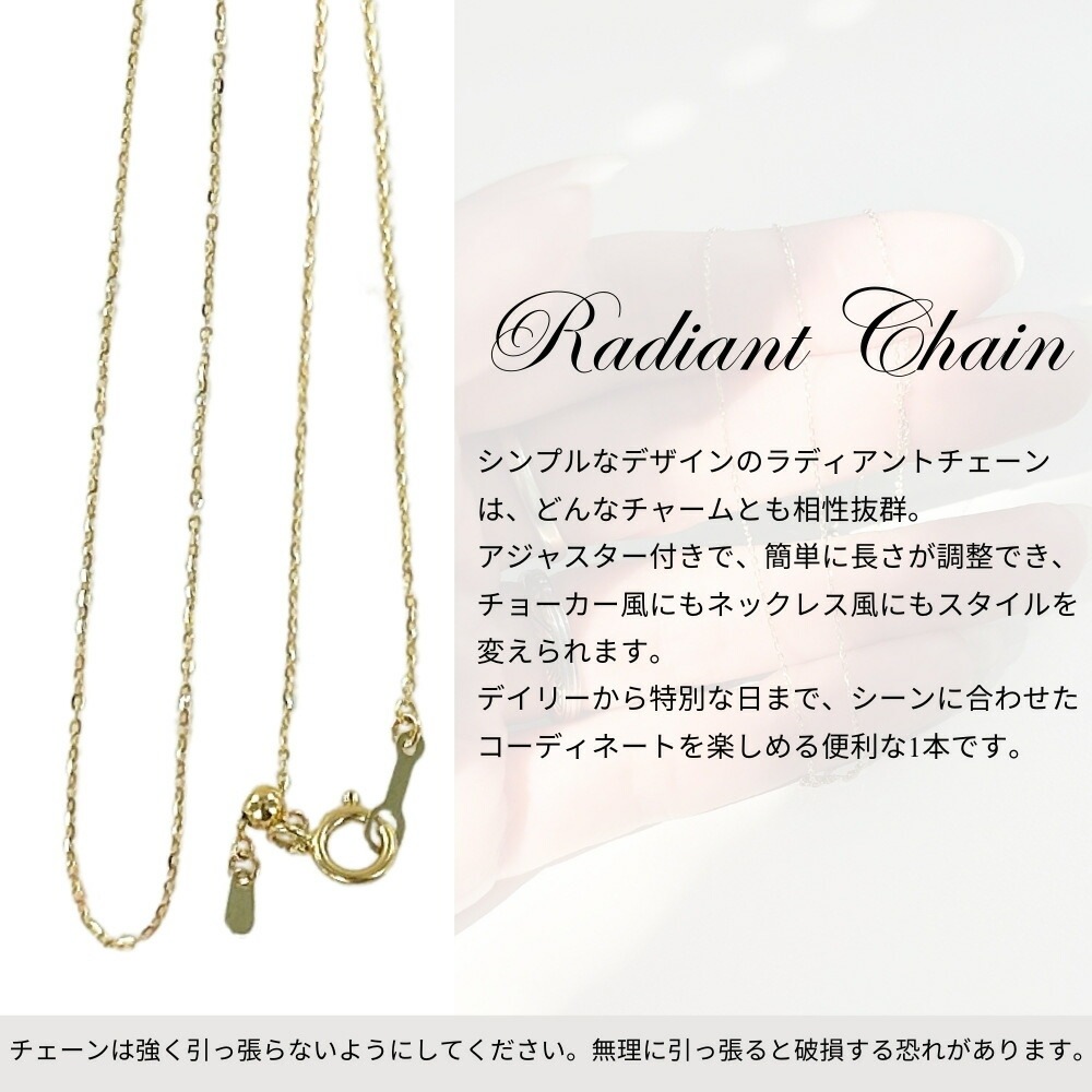 18金 メダイ ネックレス K18 18K レディース 45cm ゴールド お守りジュエリー 金 プレゼント ペンダント チェーンネックレス プレゼント 女性 母 妻 誕生日 婚約 結婚記念日 ギフト 18金 メダイ ネックレス K18 18K レディース 45cm ゴールド お守りジュエリー 金 プレゼント ペンダント チェーンネックレス プレゼント 女性 母 妻 誕生日 婚約 結婚記念日 ギフト