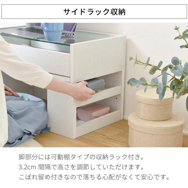 Qoo10] ドレッサーテーブル 鏡なし 白 おしゃれ
