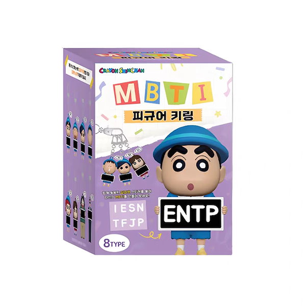 Qoo10] 韓国正規品 クレヨンしんちゃんMBTIブ