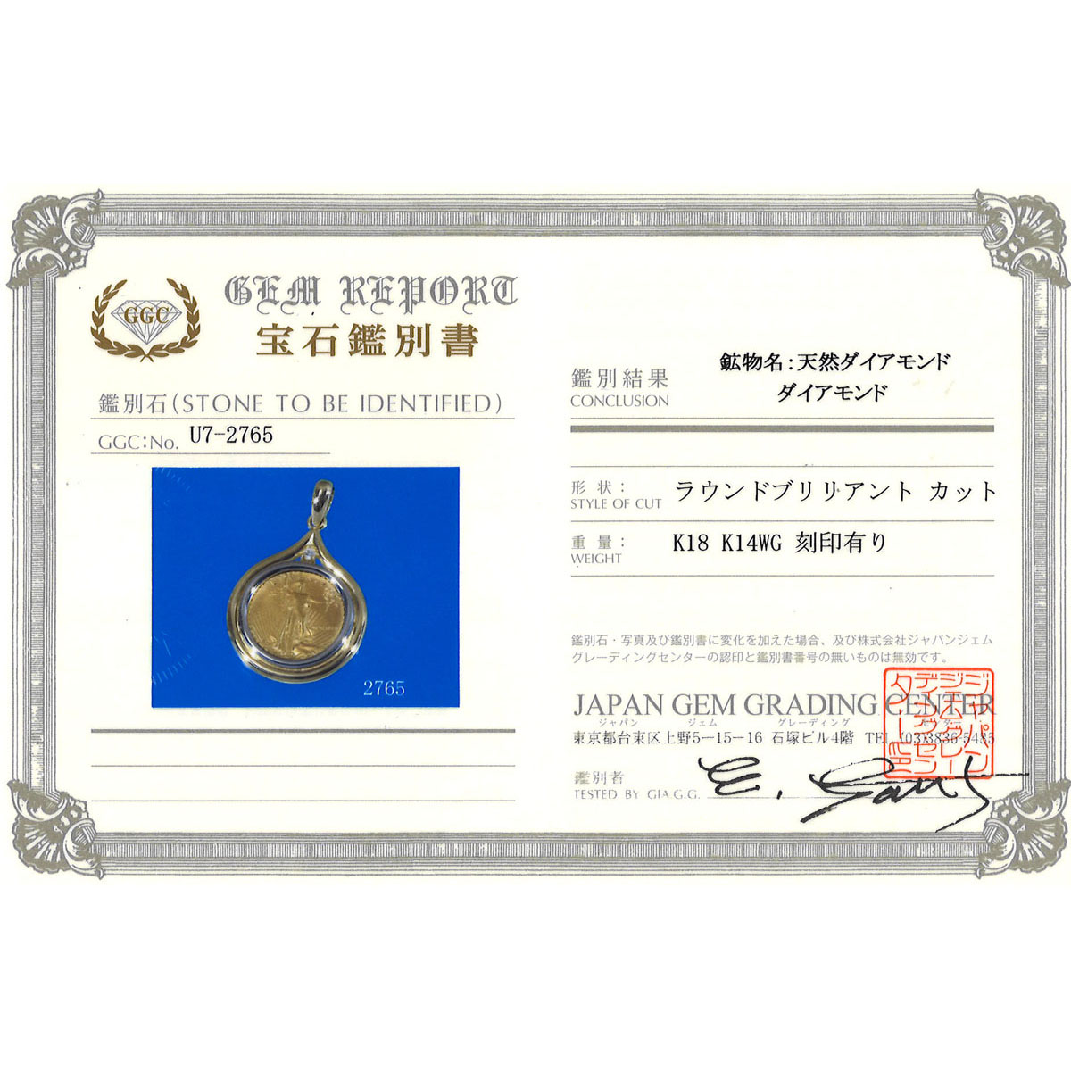 Qoo10] アメリカ ドル イーグル コイン 金貨