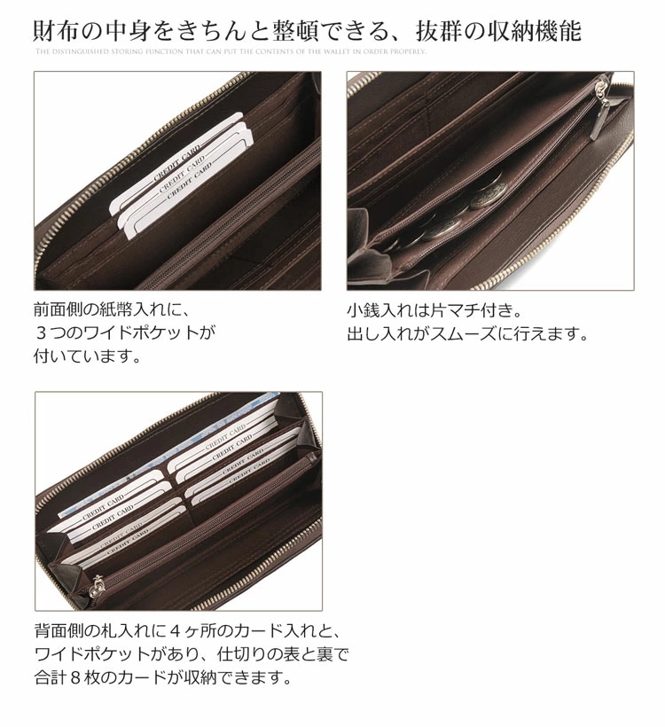 ラムレザー＆シーパイソンメッシュ長財布 ネコポス対応