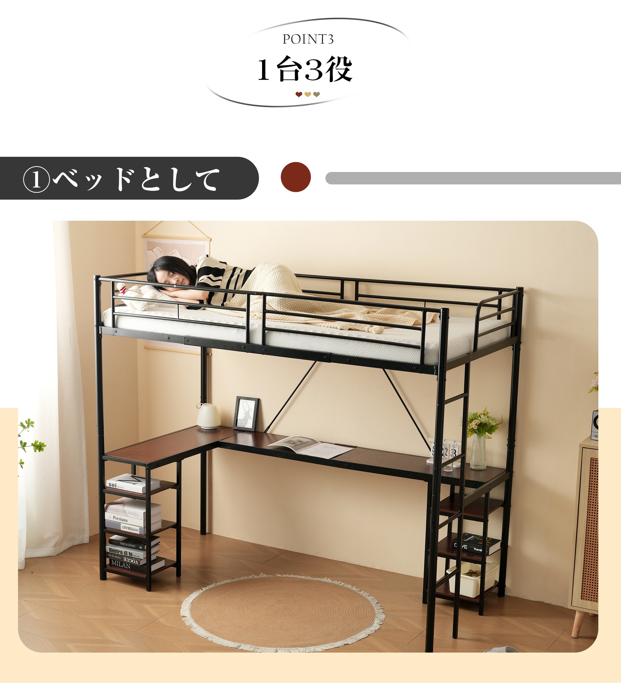 64ロフトベッド パイプベッド シングル デスク付き 収納棚 ハシゴ付き 左右入れ替え可能 ロフトベッド 収納 大人 一人暮らし 子供ベッド 北欧風 二段ベッド 子供部屋 スチール 耐震 パイプ 64ロフトベッド パイプベッド シングル デスク付き 収納棚 ハシゴ付き 左右入れ替え可能 ロフトベッド 収納 大人 一人暮らし 子供ベッド 北欧風 二段ベッド 子供部屋 スチール 耐震 パイプ