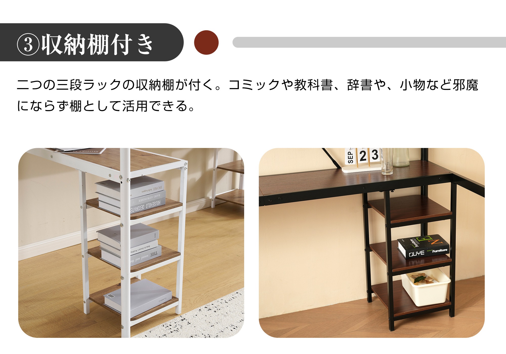 64ロフトベッド パイプベッド シングル デスク付き 収納棚 ハシゴ付き 左右入れ替え可能 ロフトベッド 収納 大人 一人暮らし 子供ベッド 北欧風 二段ベッド 子供部屋 スチール 耐震 パイプ 64ロフトベッド パイプベッド シングル デスク付き 収納棚 ハシゴ付き 左右入れ替え可能 ロフトベッド 収納 大人 一人暮らし 子供ベッド 北欧風 二段ベッド 子供部屋 スチール 耐震 パイプ