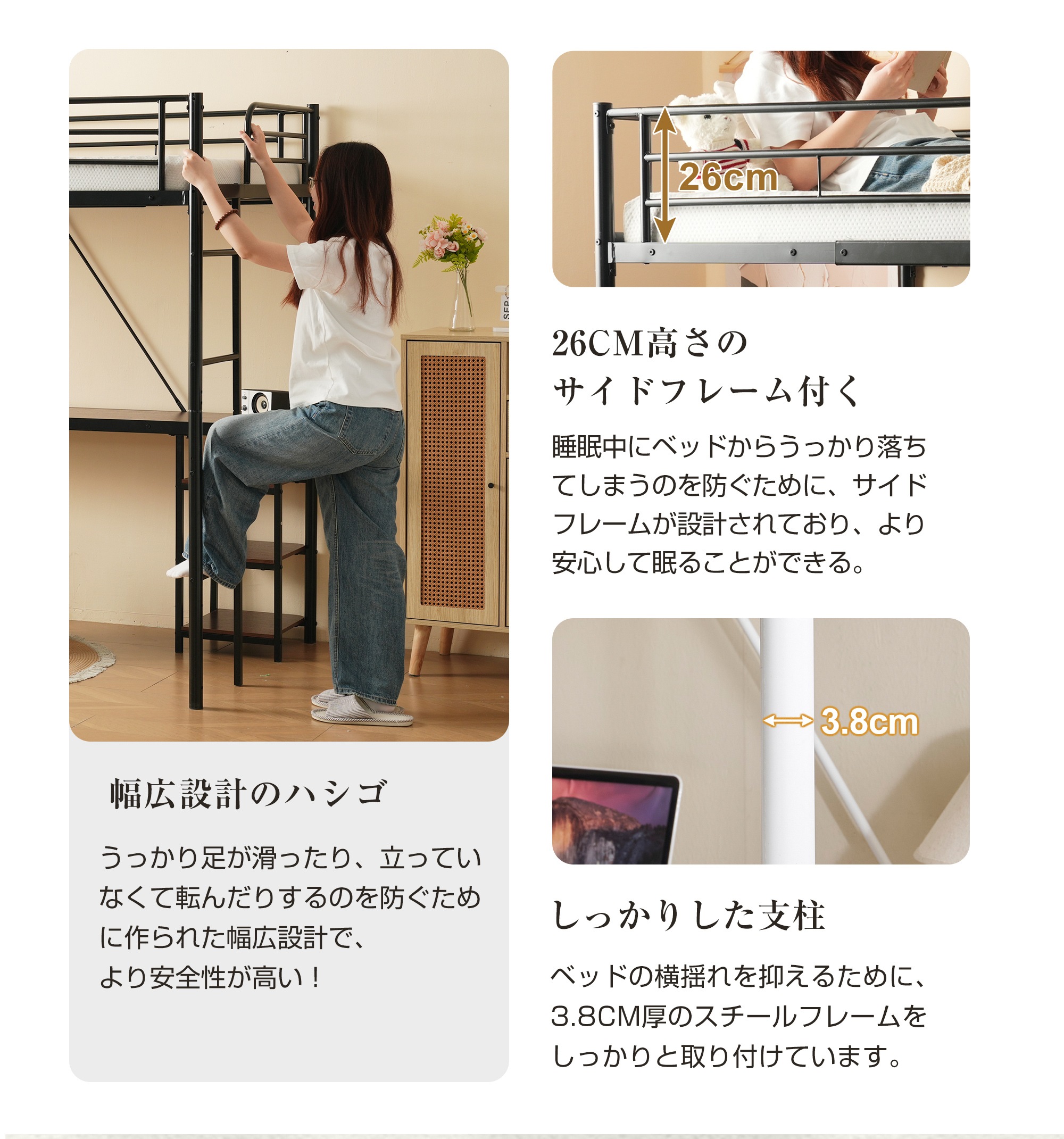 64ロフトベッド パイプベッド シングル デスク付き 収納棚 ハシゴ付き 左右入れ替え可能 ロフトベッド 収納 大人 一人暮らし 子供ベッド 北欧風 二段ベッド 子供部屋 スチール 耐震 パイプ 64ロフトベッド パイプベッド シングル デスク付き 収納棚 ハシゴ付き 左右入れ替え可能 ロフトベッド 収納 大人 一人暮らし 子供ベッド 北欧風 二段ベッド 子供部屋 スチール 耐震 パイプ