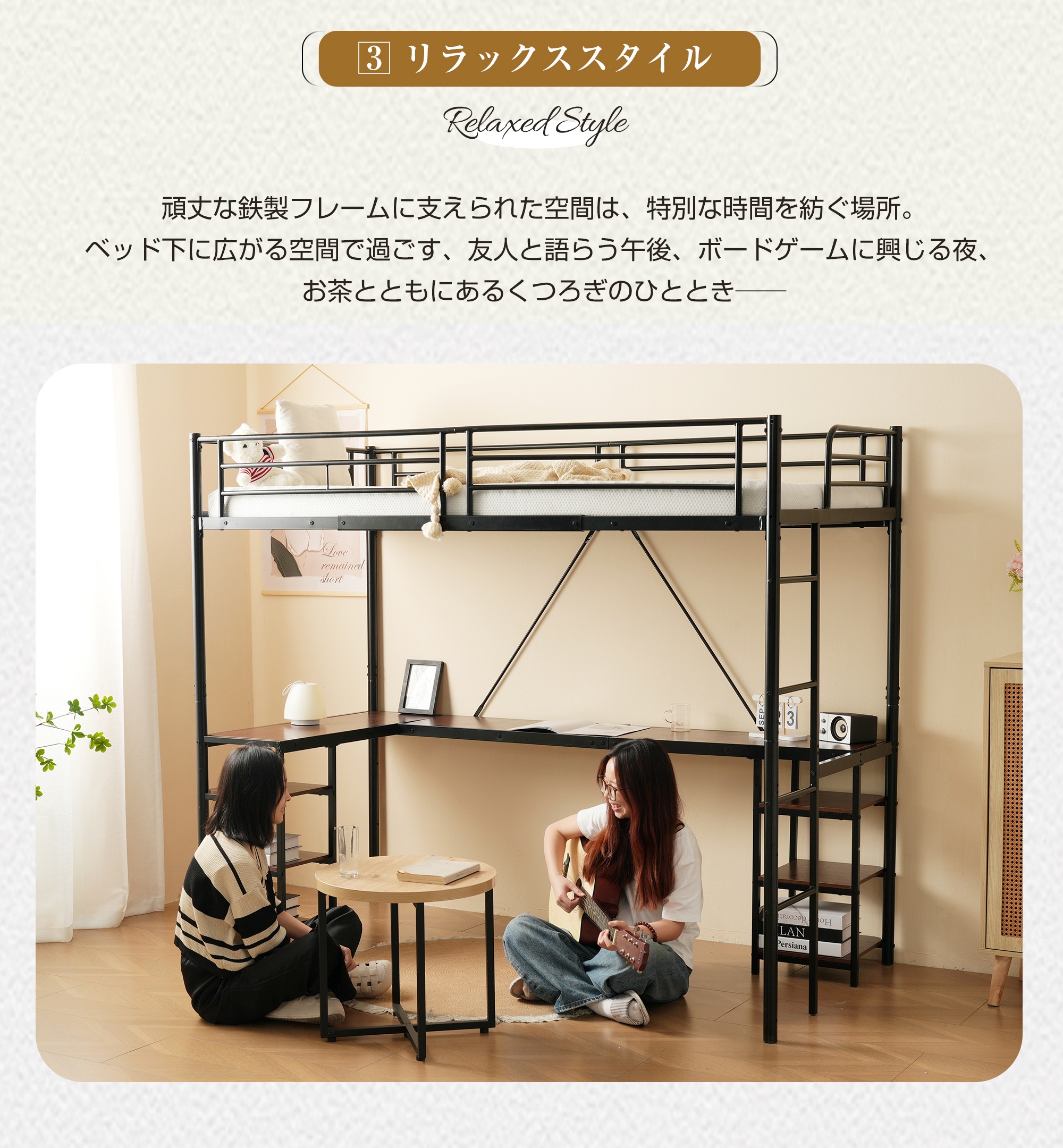 64ロフトベッド パイプベッド シングル デスク付き 収納棚 ハシゴ付き 左右入れ替え可能 ロフトベッド 収納 大人 一人暮らし 子供ベッド 北欧風 二段ベッド 子供部屋 スチール 耐震 パイプ 64ロフトベッド パイプベッド シングル デスク付き 収納棚 ハシゴ付き 左右入れ替え可能 ロフトベッド 収納 大人 一人暮らし 子供ベッド 北欧風 二段ベッド 子供部屋 スチール 耐震 パイプ