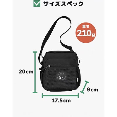 新品☆正規品！タグ付き！ネネット にゃー かばーリュック キッズ Ne