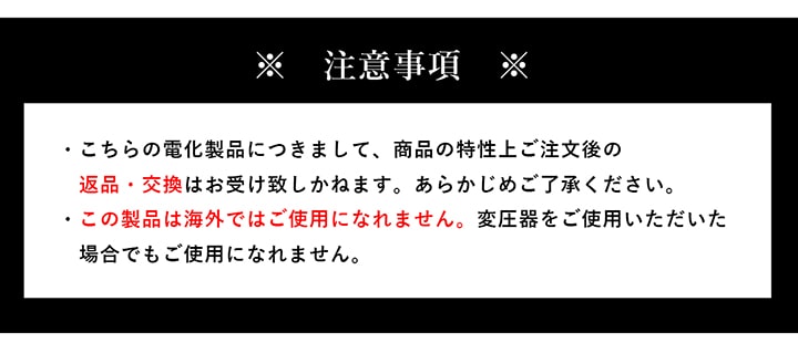 こたつテーブル 80x120cm ヴィンテージテイスト ローテーブル 節電 オールシーズン