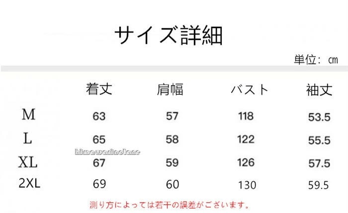 【期間特恵】ライダース ジャケット レディース 春秋冬アウター 革ジャン コート PU 合成レザー ジャケット 大人 秋服 合皮 大人気 可愛い おしゃれ 大人 カジュアル 20代/30代/40代 【期間特恵】ライダース ジャケット レディース 春秋冬アウター 革ジャン コート PU 合成レザー ジャケット 大人 秋服 合皮 大人気 可愛い おしゃれ 大人 カジュアル 20代/30代/40代
